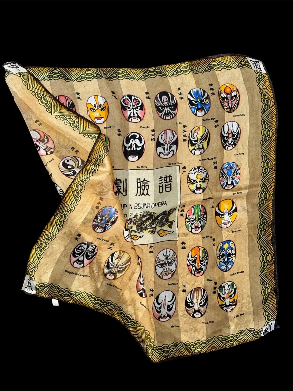 Vintage Beijing Opera Facial Makeup Scarf